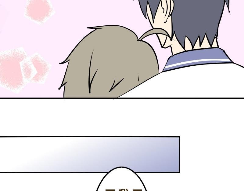 第十七话