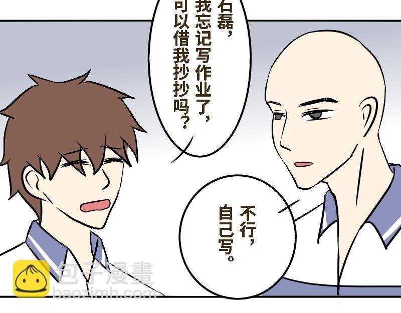 第十七话