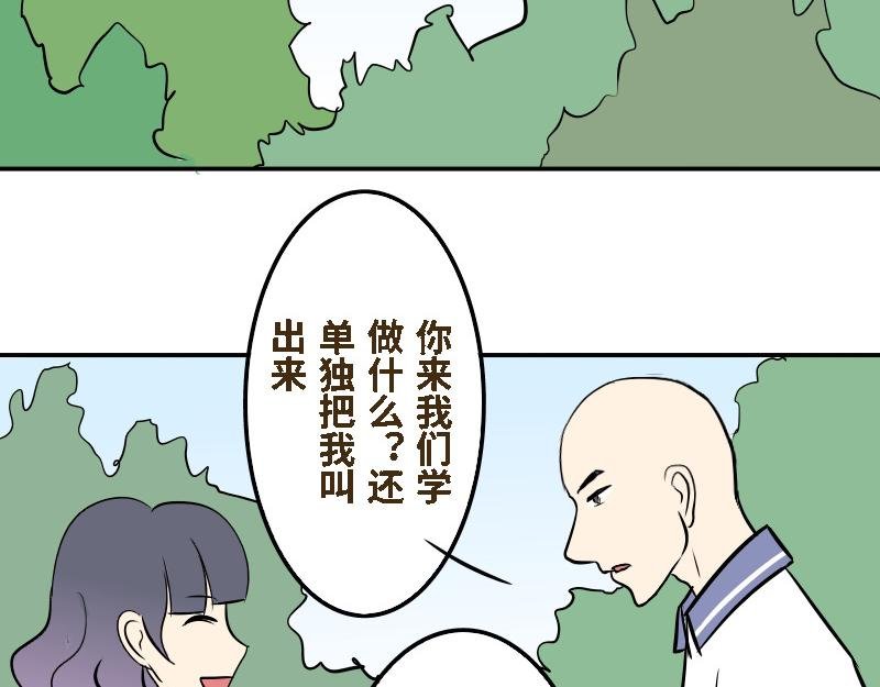 第十七话