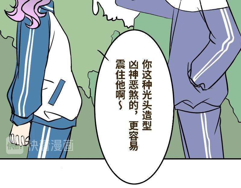 第十七话