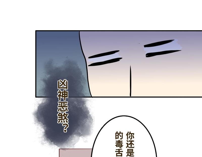 第十七话