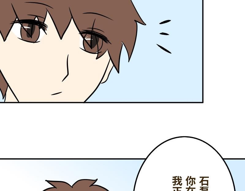 第十七话