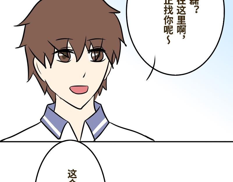第十七话