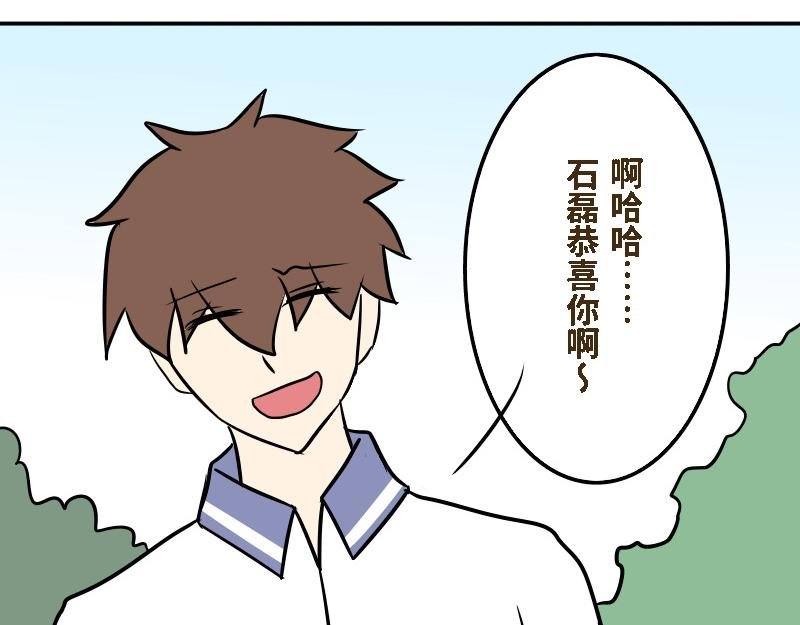 第十七话