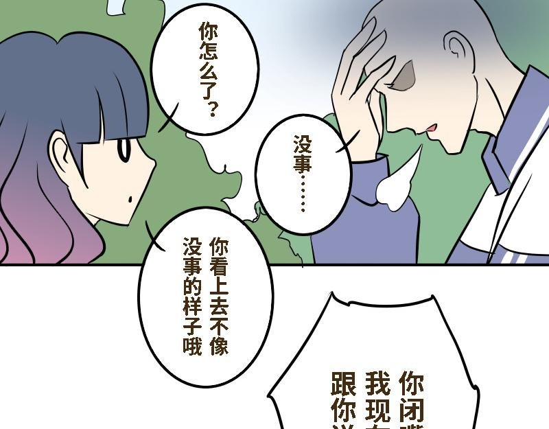 第十七话