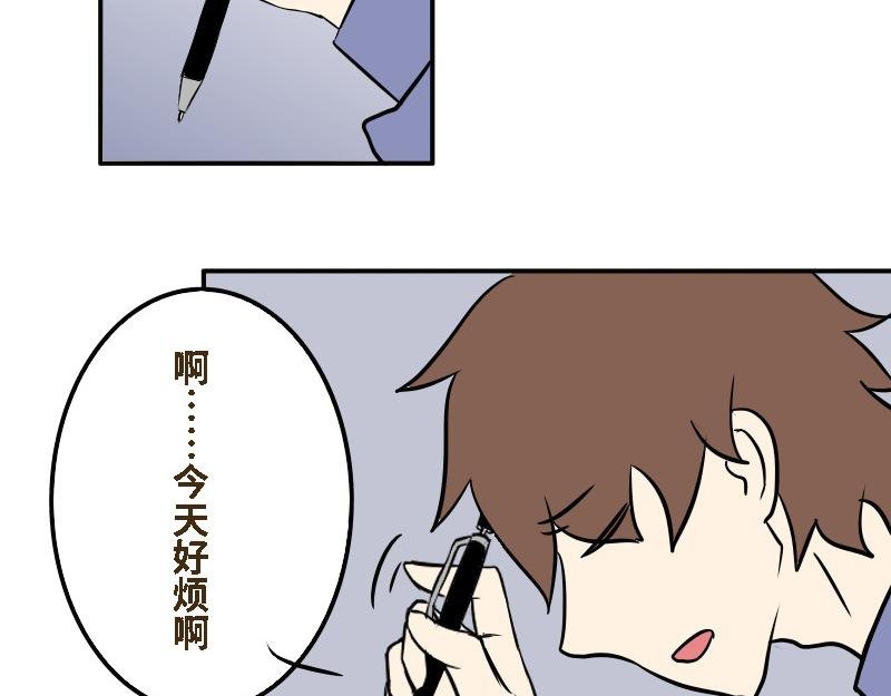 第十七话