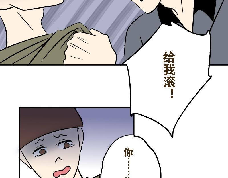 第十七话