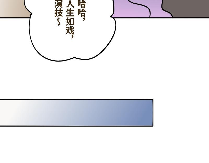 第十七话