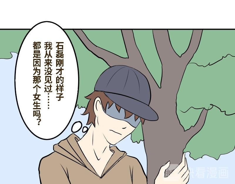 第十七话