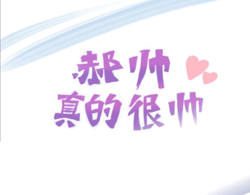 第十六话