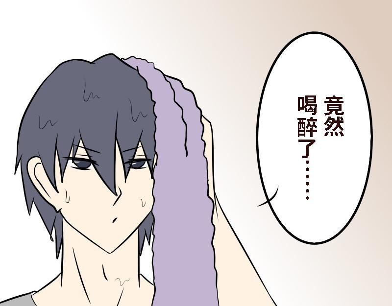 第十六话