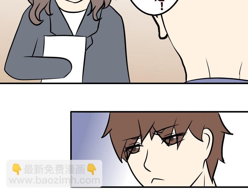 第十六话
