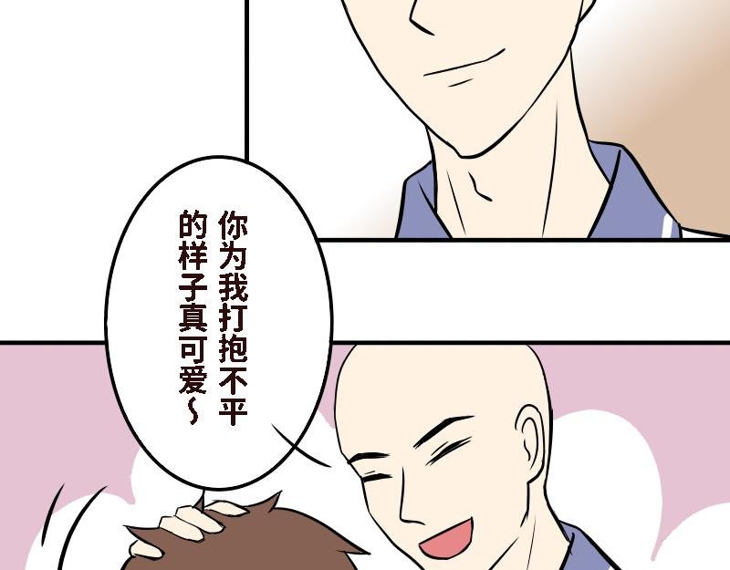 第十六话