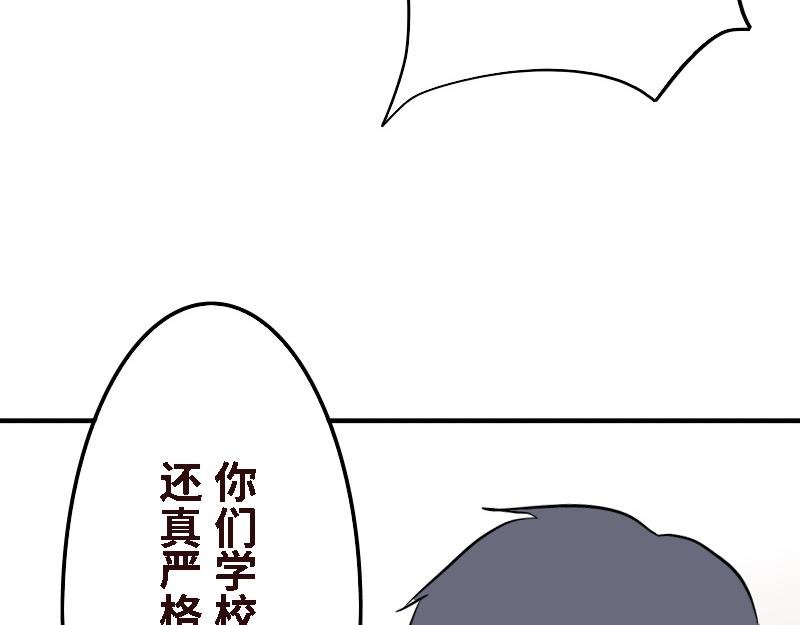 第十六话