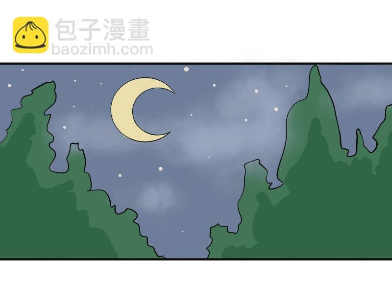 第十六话