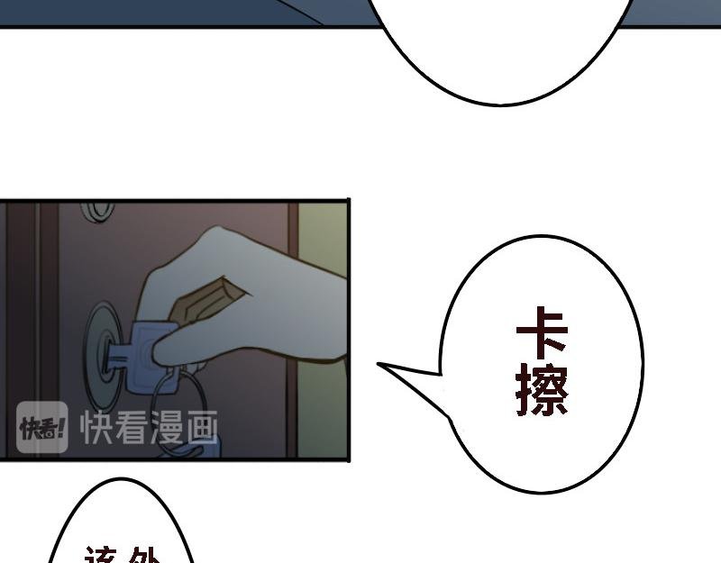 第十六话