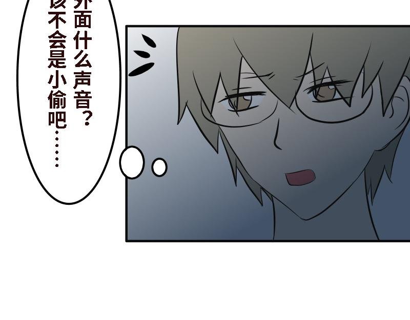 第十六话