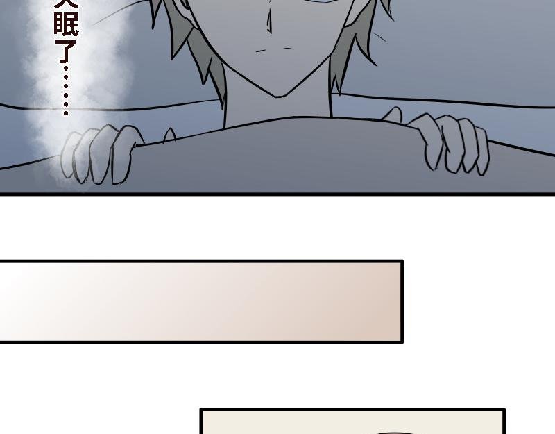 第十六话