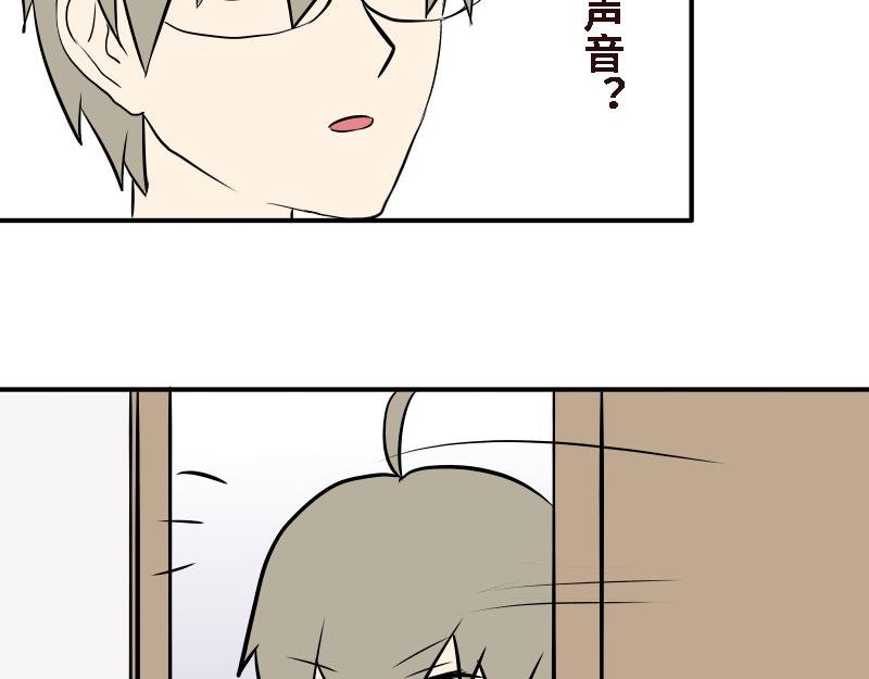 第十六话