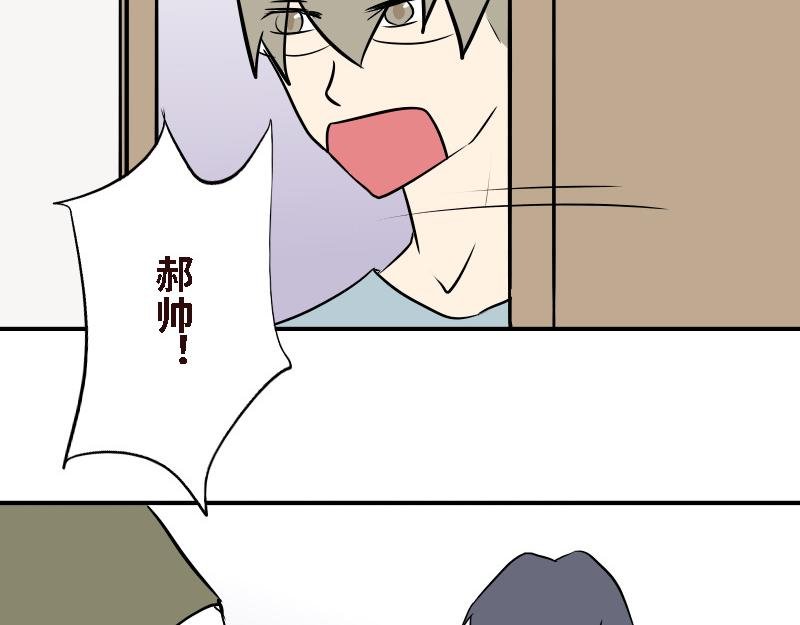 第十六话