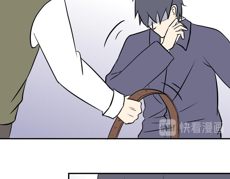 第十六话