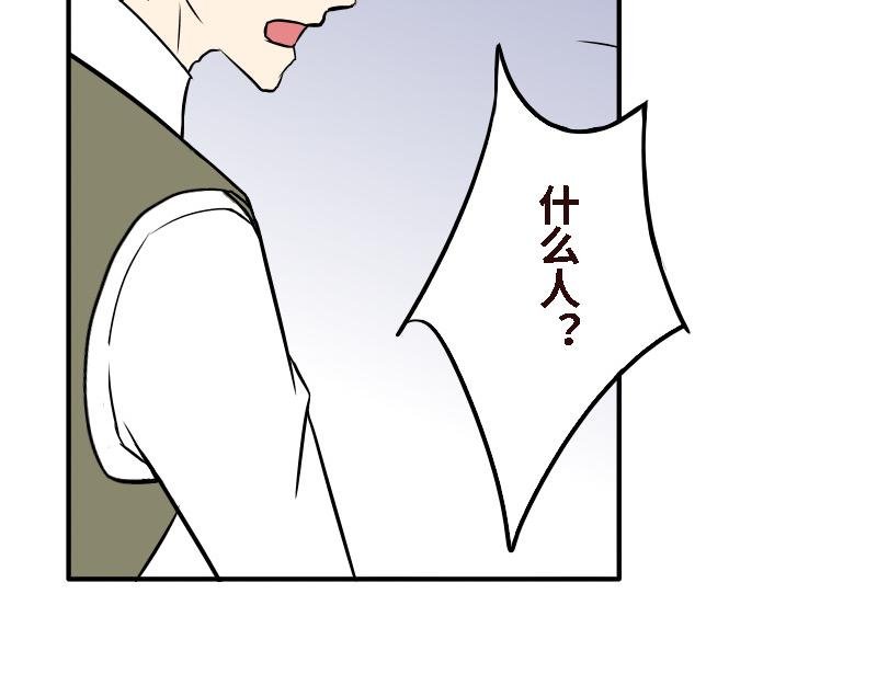 第十六话