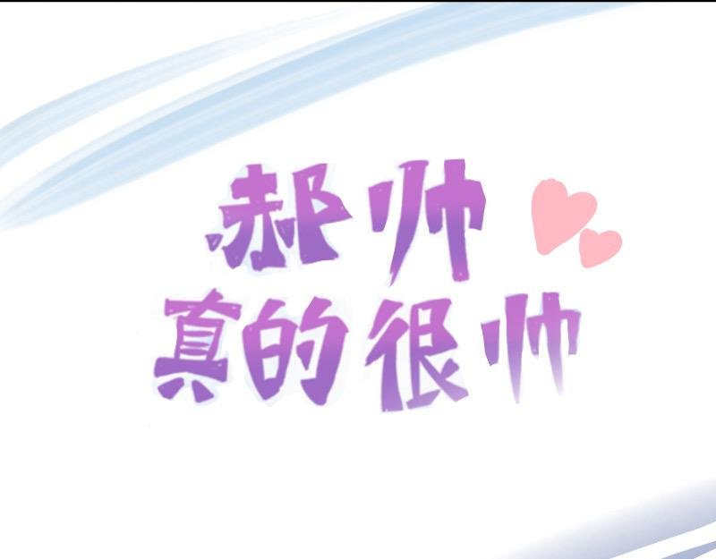 第十五话