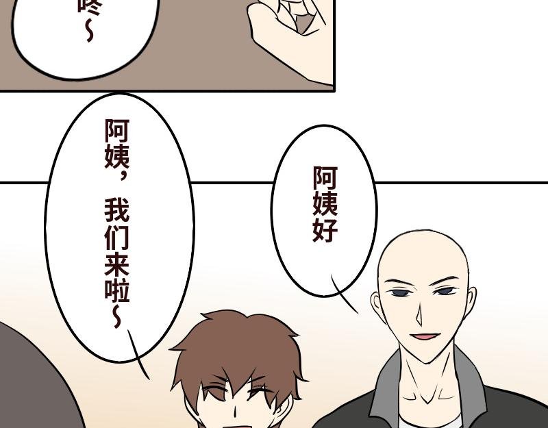 第十五话