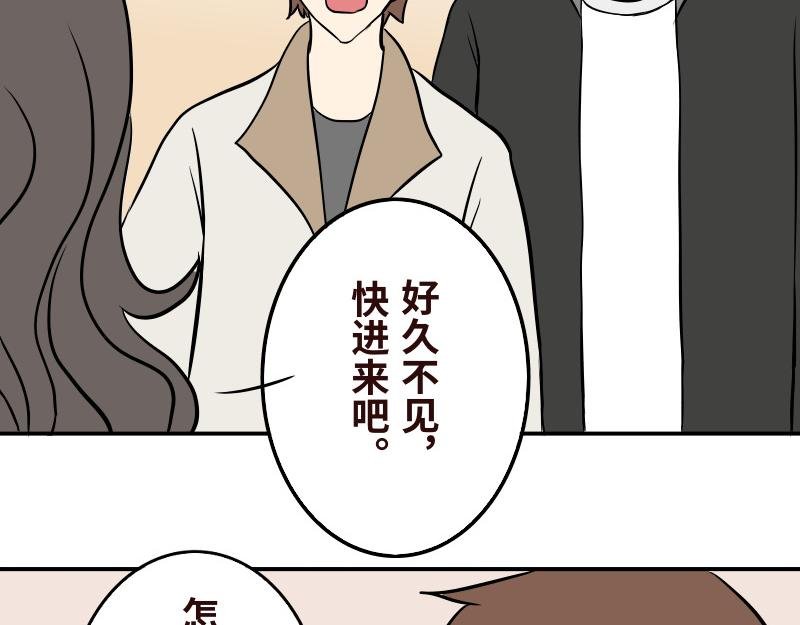 第十五话