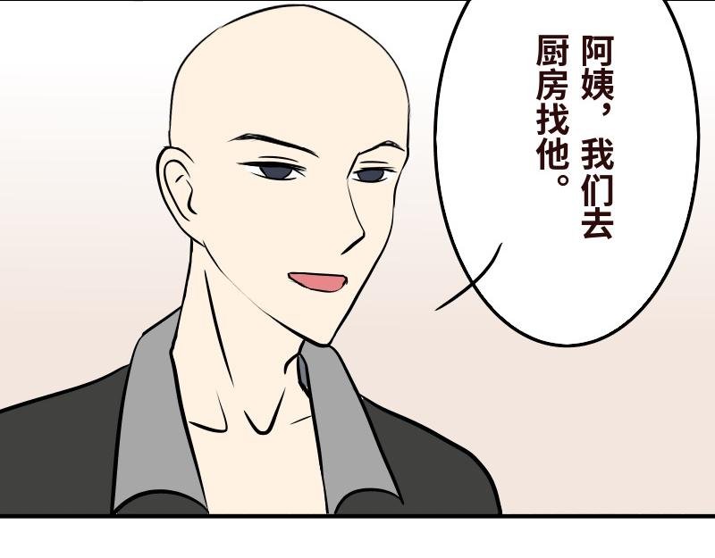 第十五话