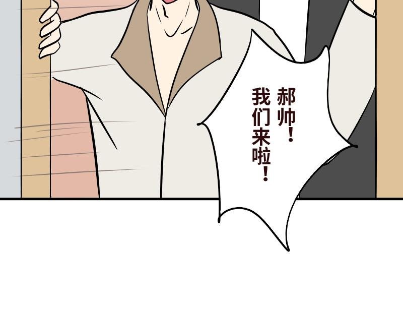 第十五话