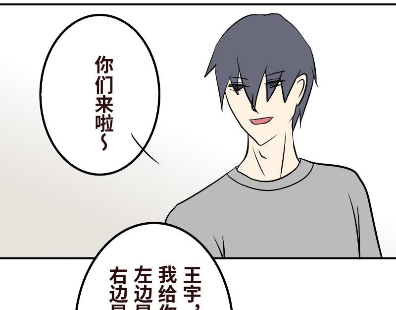 第十五话
