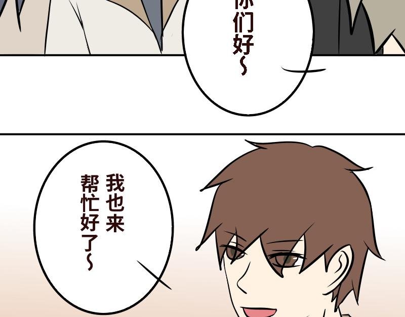 第十五话