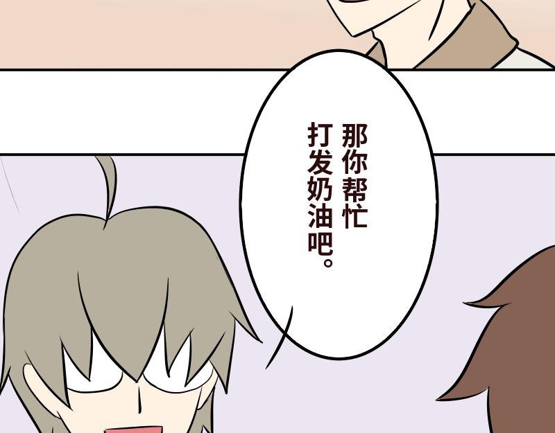 第十五话