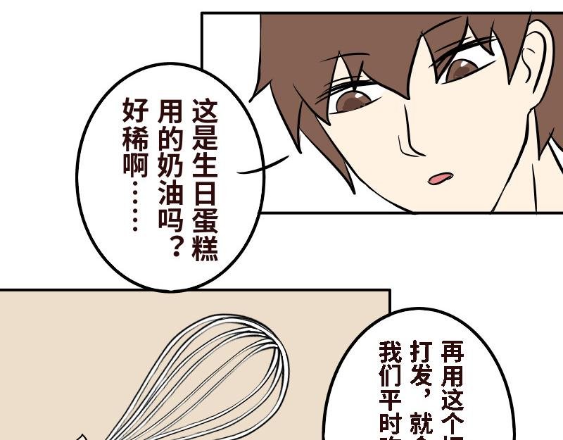 第十五话