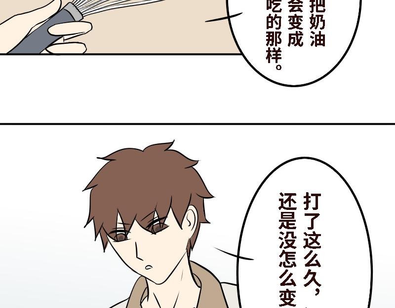 第十五话