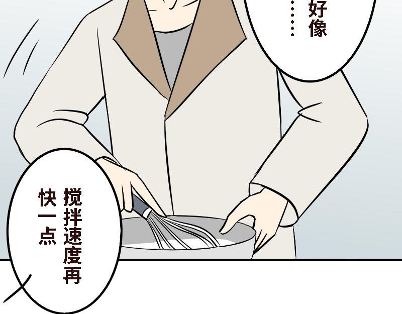第十五话