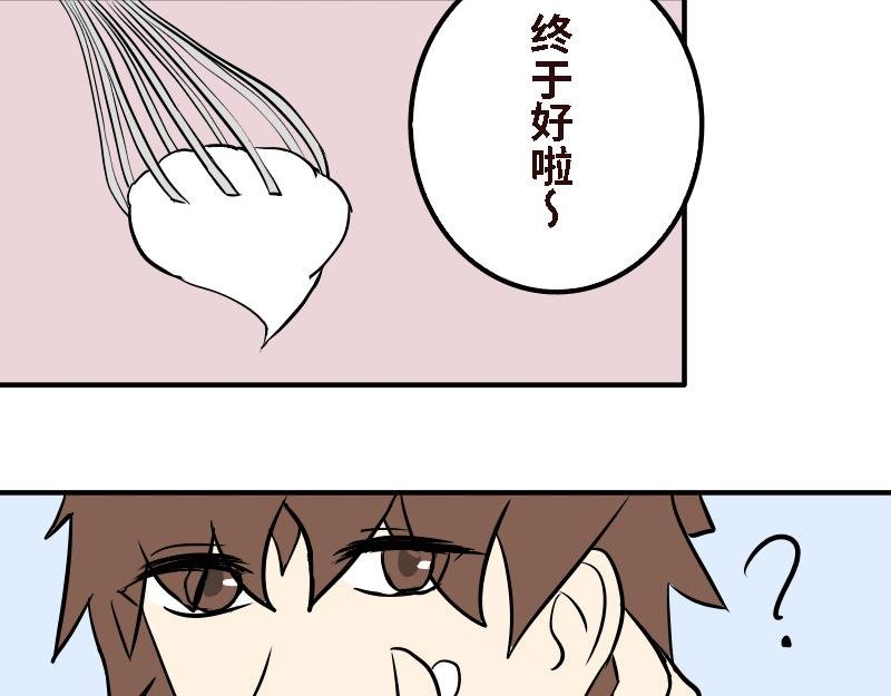 第十五话