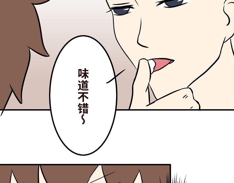 第十五话
