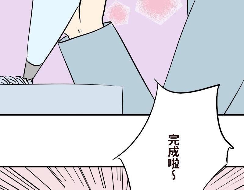 第十五话