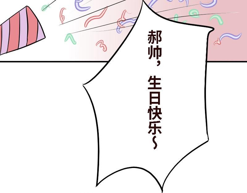 第十五话