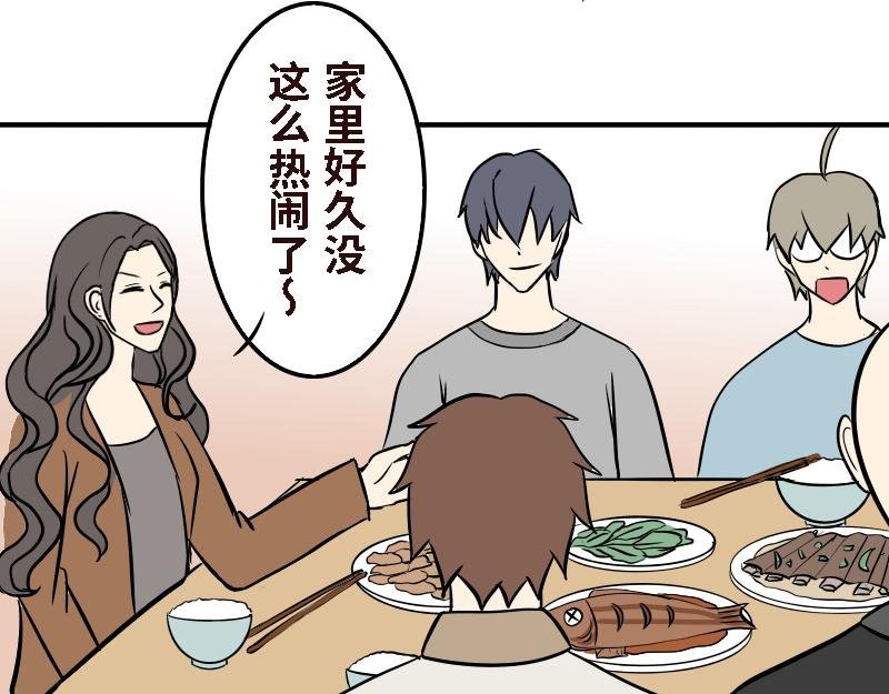 第十五话