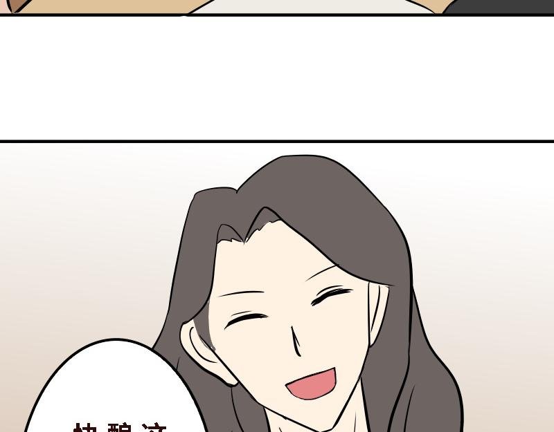 第十五话