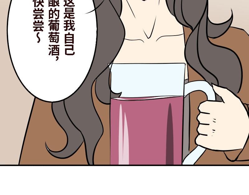 第十五话
