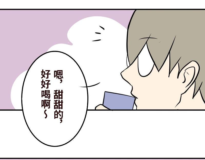 第十五话