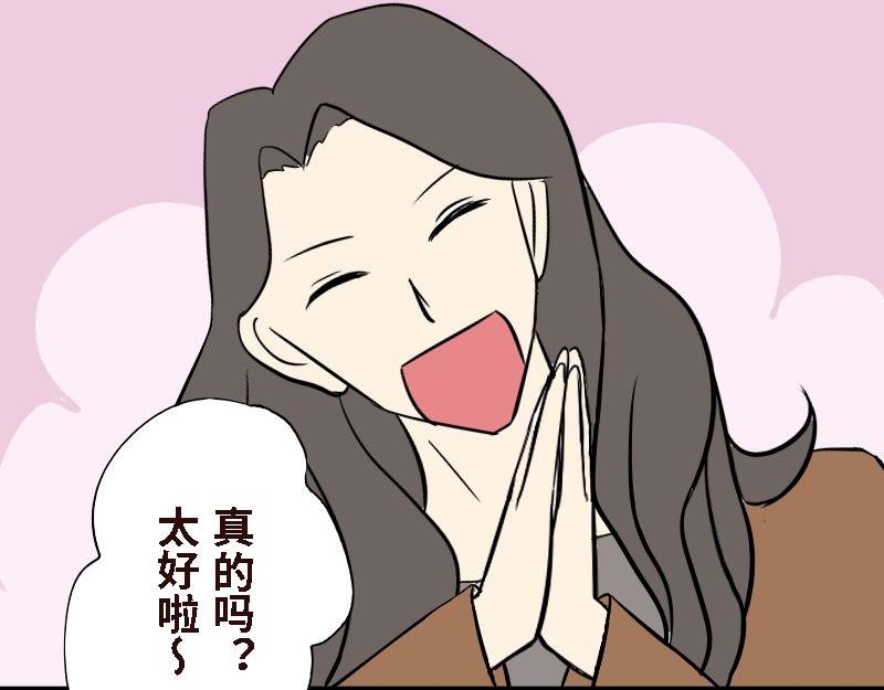 第十五话
