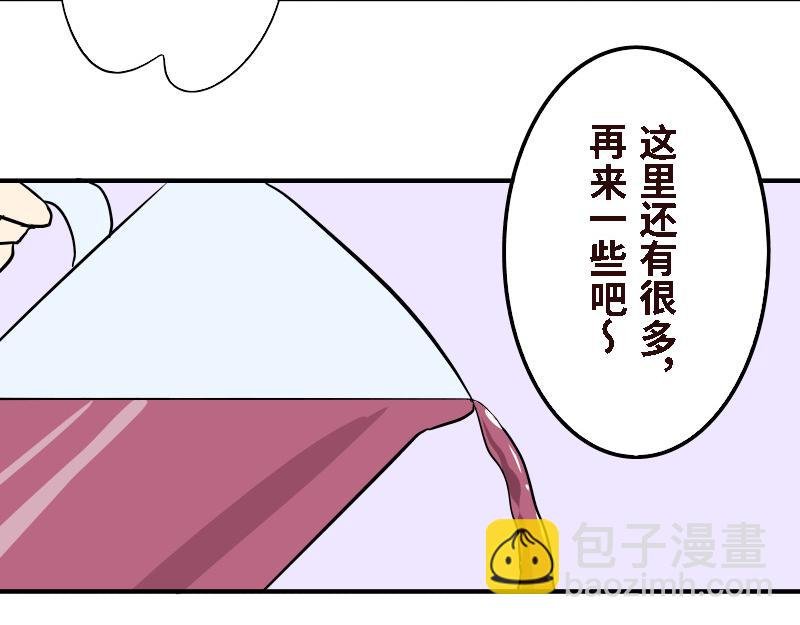 第十五话