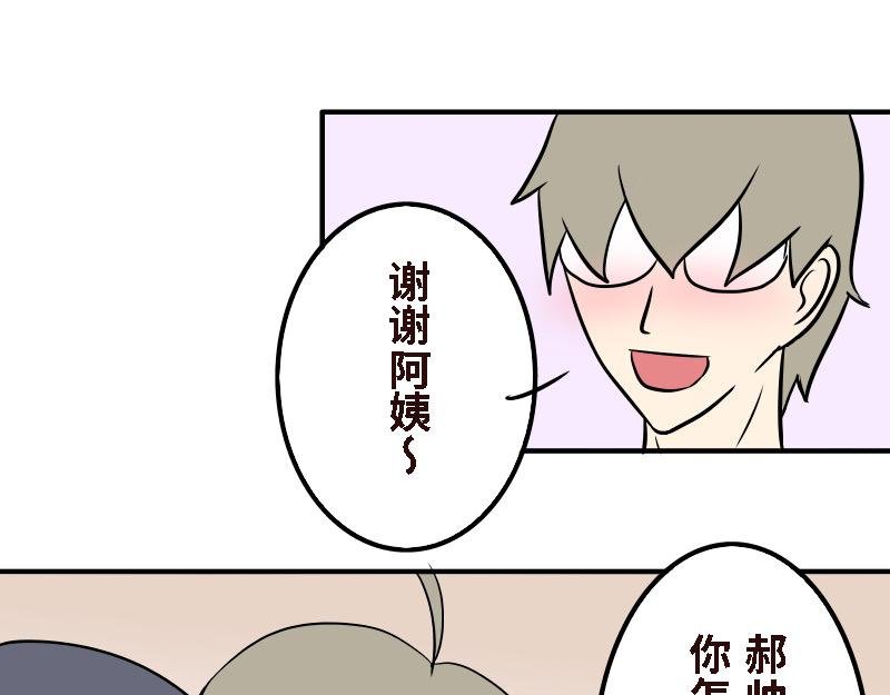 第十五话