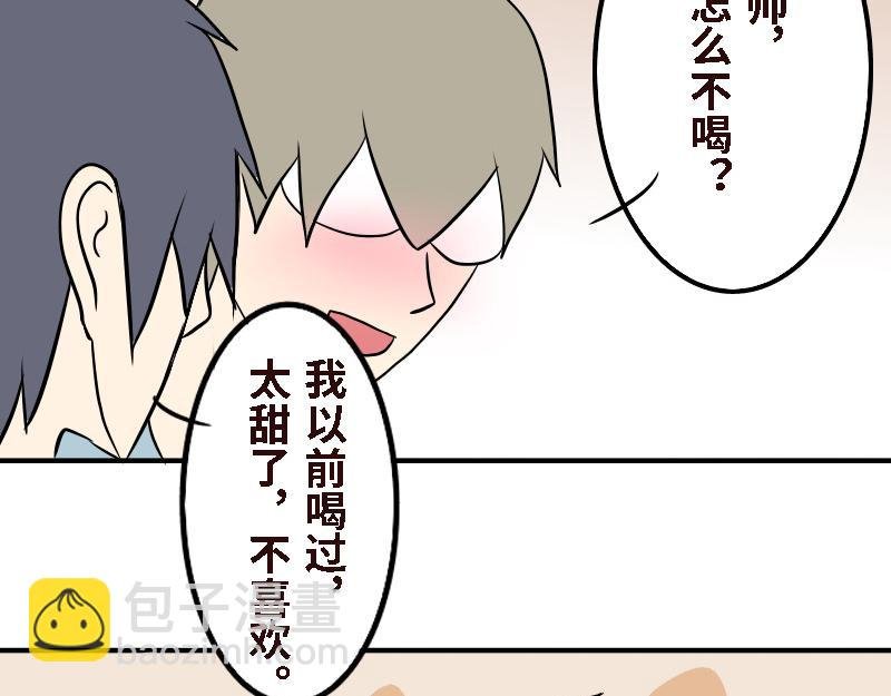 第十五话