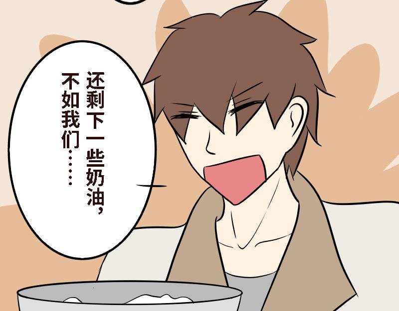 第十五话